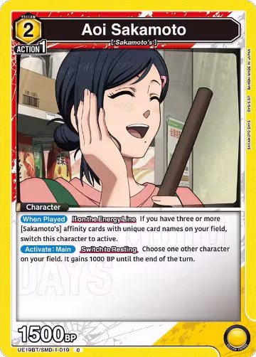 Aoi Sakamoto (019) (UE19BT/SMD-1-019), SAKAMOTO DAYS — Union Arena card price
