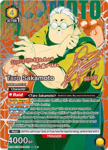 Taro Sakamoto (025) (R**) (UE19BT/SMD-1-025) — card price