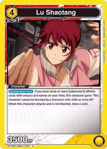 Lu Shaotang (030) (UE19BT/SMD-1-030), SAKAMOTO DAYS — Union Arena card price