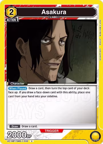 Asakura (032) (UE19BT/SMD-1-032), SAKAMOTO DAYS — Union Arena card price