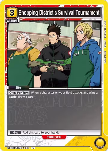 Shopping District's Survival Tournament (UE19BT/SMD-1-034), SAKAMOTO DAYS — Union Arena card price