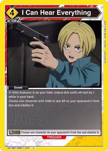 I Can Hear Everything (UE19BT/SMD-1-040), SAKAMOTO DAYS — Union Arena card price