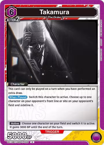 Takamura (UE19BT/SMD-1-056), SAKAMOTO DAYS — Union Arena card price