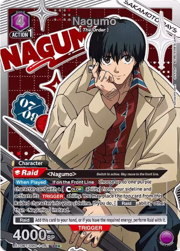 Nagumo (061) (SR*) (UE19BT/SMD-1-061), SAKAMOTO DAYS — Union Arena card price
