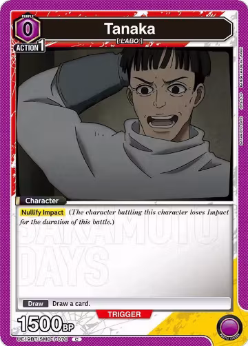 Tanaka (UE19BT/SMD-1-070), SAKAMOTO DAYS — Union Arena card price