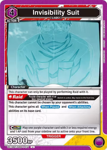 Invisibility Suit (UE19BT/SMD-1-071), SAKAMOTO DAYS — Union Arena card price
