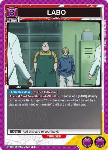 LABO (UE19BT/SMD-1-073), SAKAMOTO DAYS — Union Arena card price