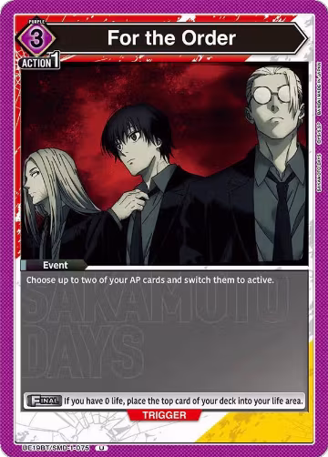 For the Order (UE19BT/SMD-1-075), SAKAMOTO DAYS — Union Arena card price