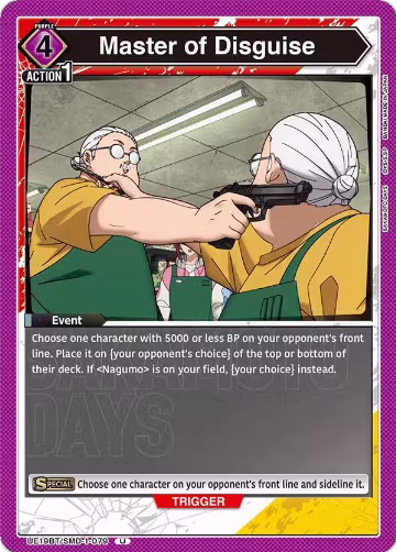 Master of Disguise (UE19BT/SMD-1-079), SAKAMOTO DAYS — Union Arena card price