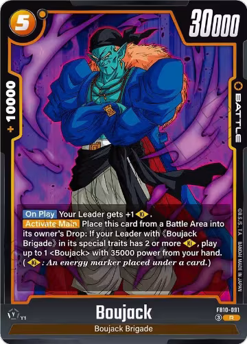 Boujack - FB10-091 (FB10-091), Cross Force — DB Fusion card price