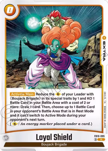 Loyal Shield (FB10-095), Cross Force — DB Fusion card price
