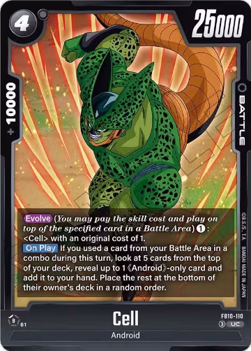 Cell - FB10-110 (FB10-110), Cross Force — DB Fusion card price