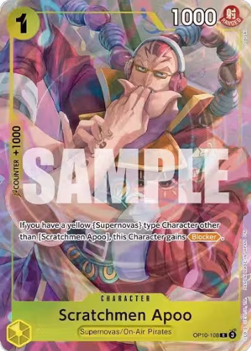Scratchmen Apoo (Premium Card Collection -Best Selection Vol. 6-) (OP10-108), One Piece Promotion Cards — One Piece card price