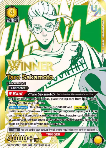 Taro Sakamoto (026) (UR) (Winner) (UEPR/SMD-1-026), Union Arena Promotion Cards — Union Arena card price