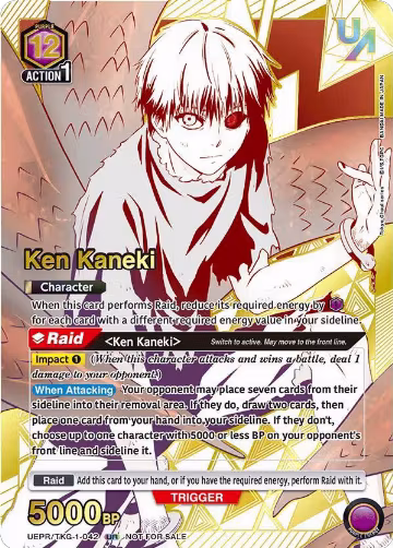 Ken Kaneki (042) (UR) (UEPR/TKG-1-042), Union Arena Promotion Cards — Union Arena card price