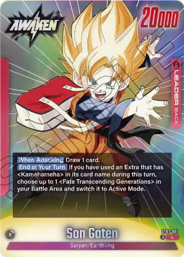 Son Goten - ST01-001 (ST01-001), Story Booster 01 — DB Fusion card price