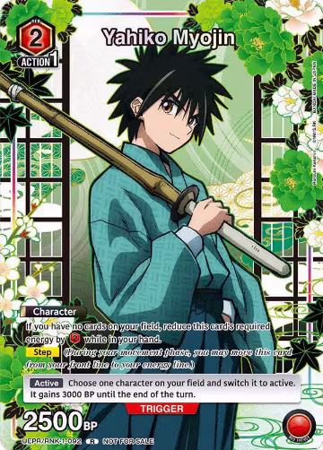 Yahiko Myojin (092) (UEPR/RNK-1-092), Union Arena Promotion Cards — Union Arena card price