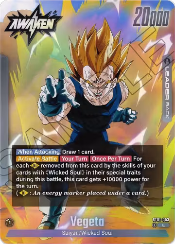 Vegeta - ST01-053 (ST01-053), Story Booster 01 — DB Fusion card price
