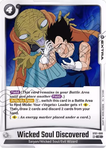 Wicked Soul Discovered (ST01-069), Story Booster 01 — DB Fusion card price