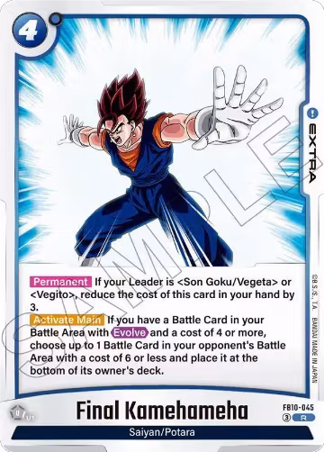 Final Kamehameha (FB10-045), Cross Force — DB Fusion card price