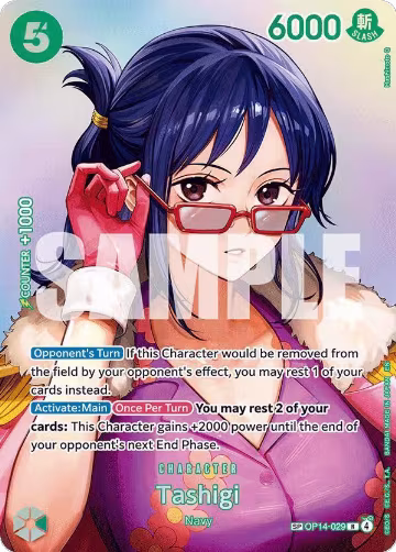 Tashigi (SP) (OP14-029), The Time of Battle — One Piece card price