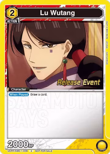 Lu Wutang (009) (UE19BT/SMD-1-009), SAKAMOTO DAYS Release Event Cards — Union Arena card price