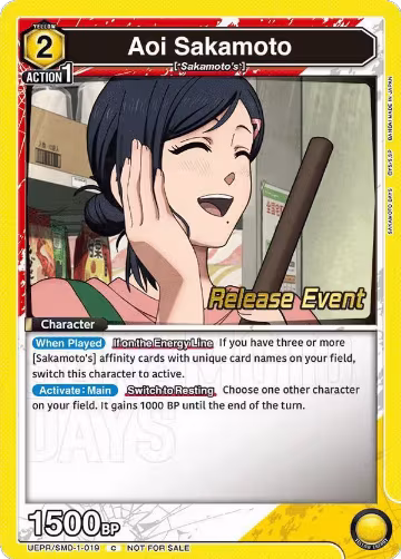Aoi Sakamoto (019) (UE19BT/SMD-1-019), SAKAMOTO DAYS Release Event Cards — Union Arena card price