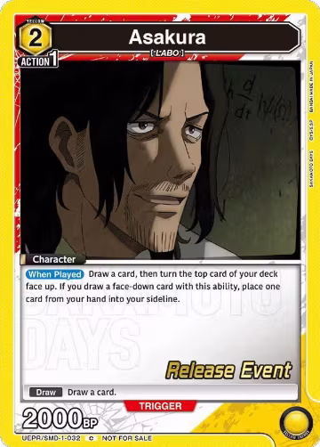 Asakura (032) (UE19BT/SMD-1-032), SAKAMOTO DAYS Release Event Cards — Union Arena card price