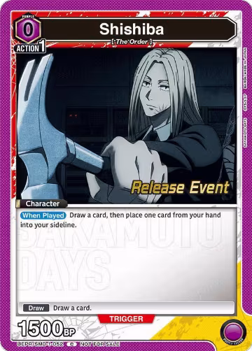 Shishiba (052) (UE19BT/SMD-1-052), SAKAMOTO DAYS Release Event Cards — Union Arena card price