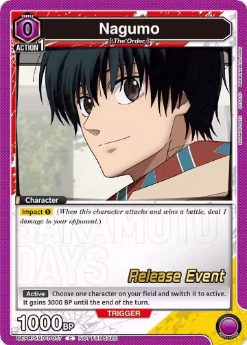 Nagumo (057) (UE19BT/SMD-1-057), SAKAMOTO DAYS Release Event Cards — Union Arena card price