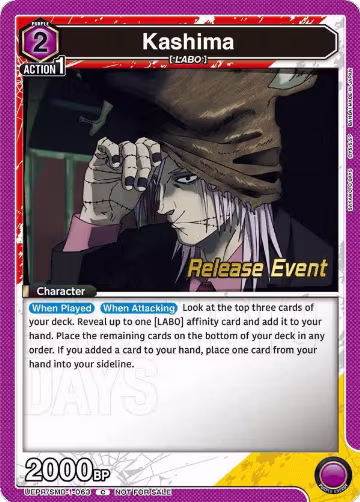 Kashima (UE19BT/SMD-1-063), SAKAMOTO DAYS Release Event Cards — Union Arena card price