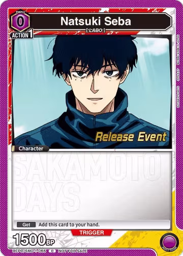 Natsuki Seba (065) (UE19BT/SMD-1-065), SAKAMOTO DAYS Release Event Cards — Union Arena card price