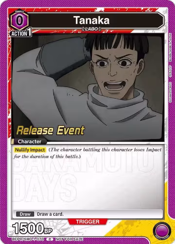 Tanaka (UE19BT/SMD-1-070), SAKAMOTO DAYS Release Event Cards — Union Arena card price