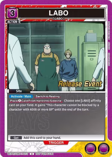 LABO (UE19BT/SMD-1-073), SAKAMOTO DAYS Release Event Cards — Union Arena card price