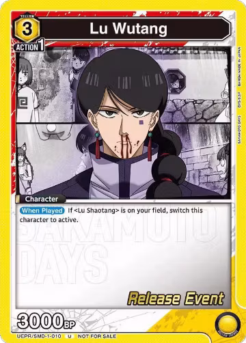 Lu Wutang (010) (UE19BT/SMD-1-010), SAKAMOTO DAYS Release Event Cards — Union Arena card price