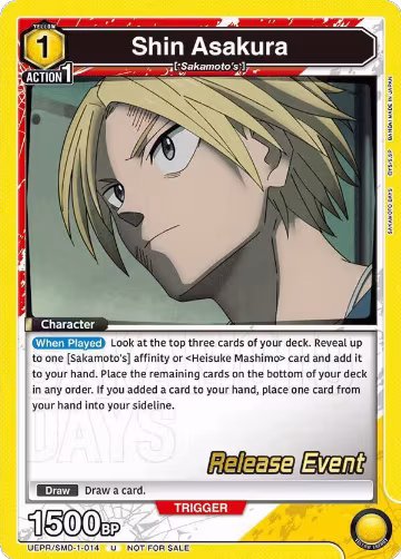 Shin Asakura (014) (UE19BT/SMD-1-014), SAKAMOTO DAYS Release Event Cards — Union Arena card price