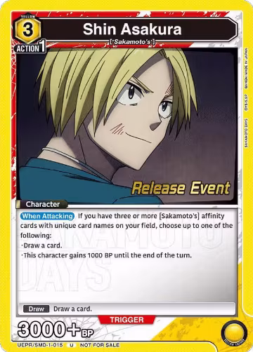 Shin Asakura (015) (UE19BT/SMD-1-015), SAKAMOTO DAYS Release Event Cards — Union Arena card price