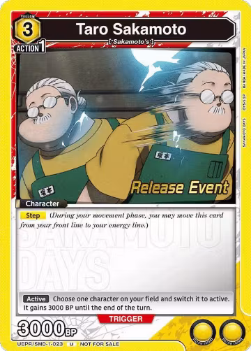 Taro Sakamoto (023) (UE19BT/SMD-1-023), SAKAMOTO DAYS Release Event Cards — Union Arena card price