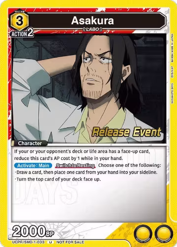 Asakura (033) (UE19BT/SMD-1-033), SAKAMOTO DAYS Release Event Cards — Union Arena card price