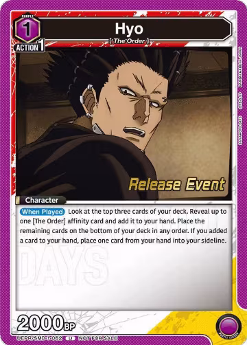 Hyo (UE19BT/SMD-1-062), SAKAMOTO DAYS Release Event Cards — Union Arena card price