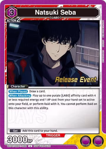 Natsuki Seba (068) (UE19BT/SMD-1-068), SAKAMOTO DAYS Release Event Cards — Union Arena card price