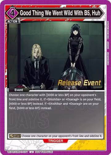 Good Thing We Went Wild With B5, Huh (UE19BT/SMD-1-077), SAKAMOTO DAYS Release Event Cards — Union Arena card price