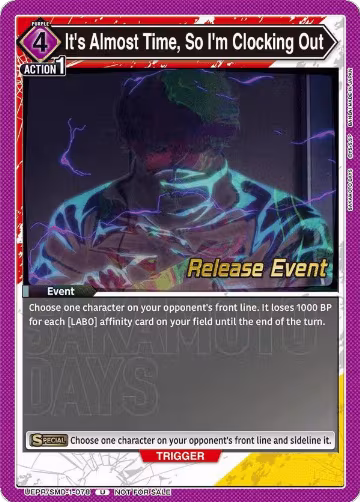 It's Almost Time, So I'm Clocking Out (UE19BT/SMD-1-078), SAKAMOTO DAYS Release Event Cards — Union Arena card price