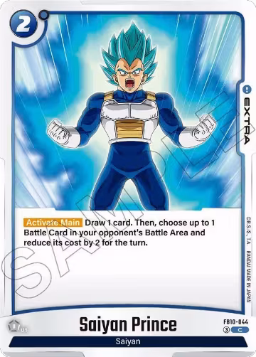 Saiyan Prince (FB10-044), Cross Force — DB Fusion card price