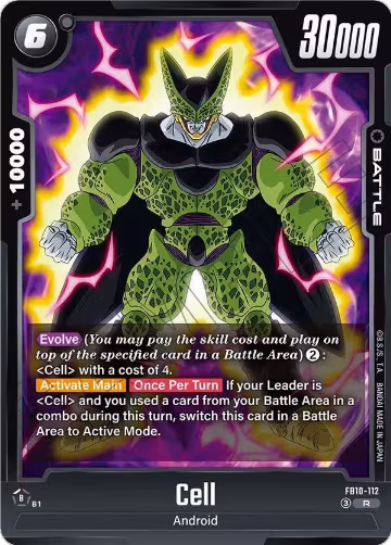 Cell - FB10-112 (FB10-112), Cross Force — DB Fusion card price
