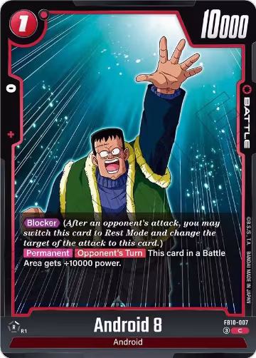 Android 8 (FB10-007), Cross Force — DB Fusion card price