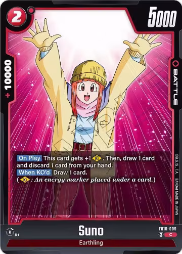 Suno (FB10-009), Cross Force — DB Fusion card price