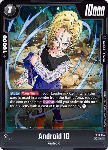 Android 18 - FB10-104 (FB10-104), Cross Force — DB Fusion card price