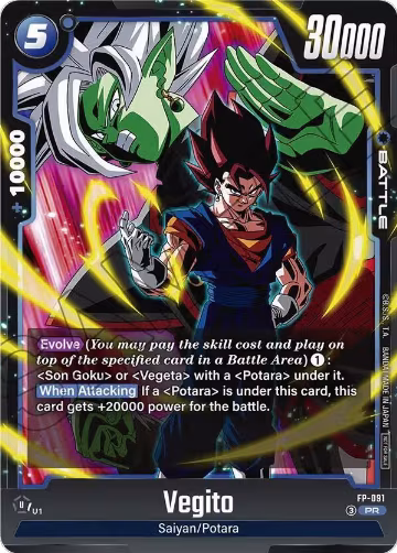 Vegito - FP-091 (FP-091), Fusion World Promotion Cards and Packs — DB Fusion card price