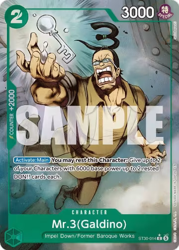 Mr.3(Galdino) (Full Art) (ST30-014) — card price